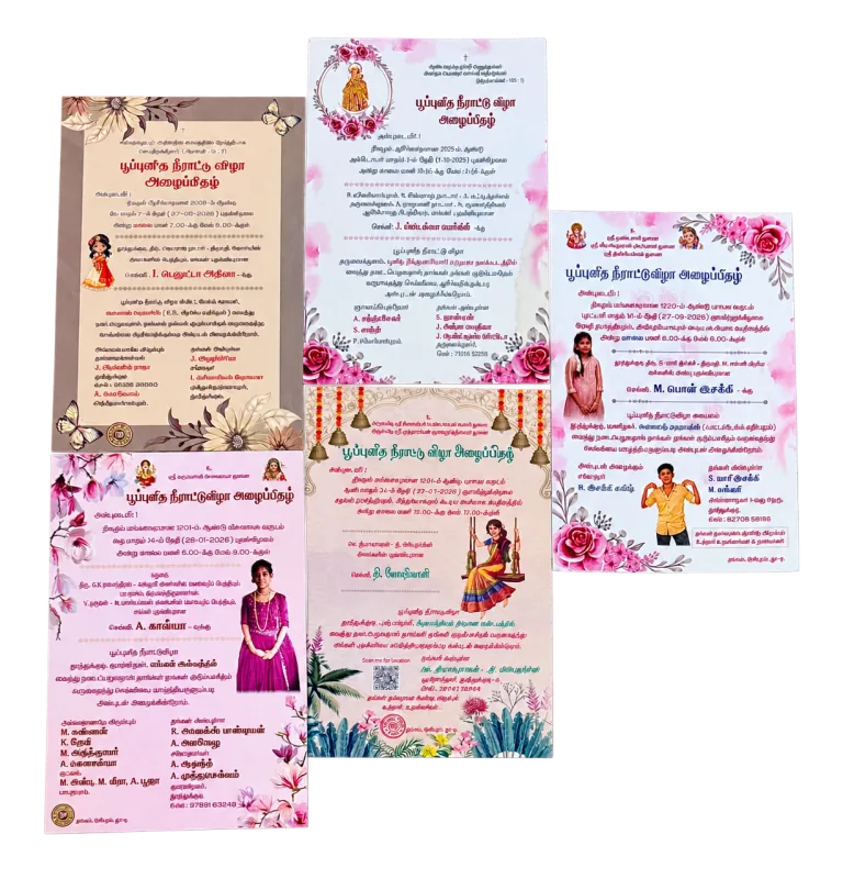 Wedding invitation design TC-005 — Colour & celebration