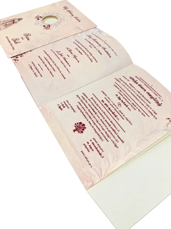 Wedding invitation design TC-006 — Colour & celebration