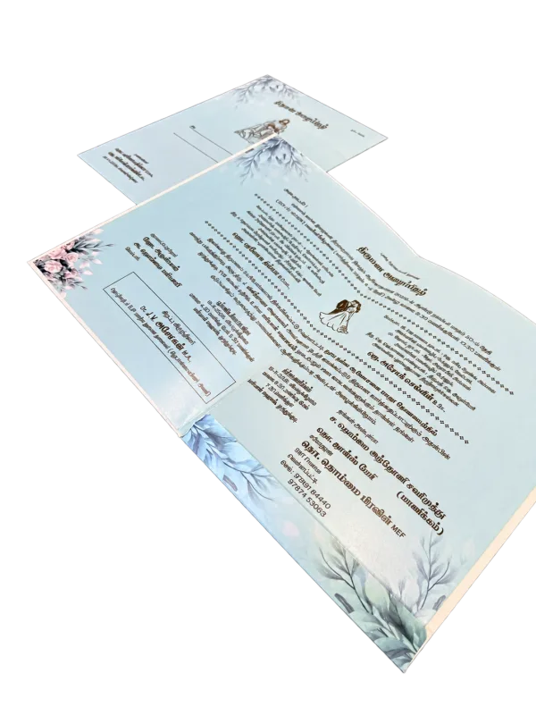 Wedding invitation design TC-008 — Colour & celebration