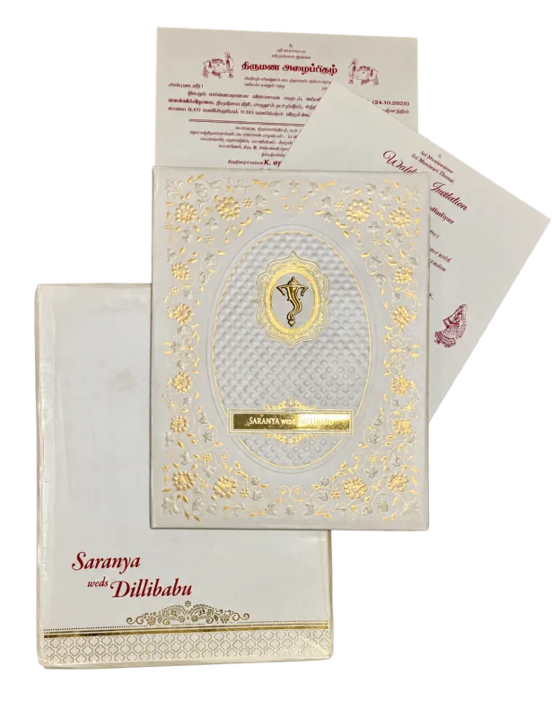 Wedding invitation design TC-015 — Gold & ornament