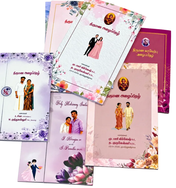 A selection of vibrant multicolour invitations