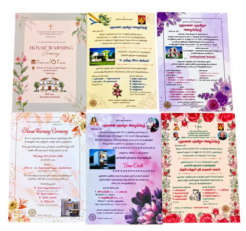 Wedding invitation design TC-024 — Colour & celebration
