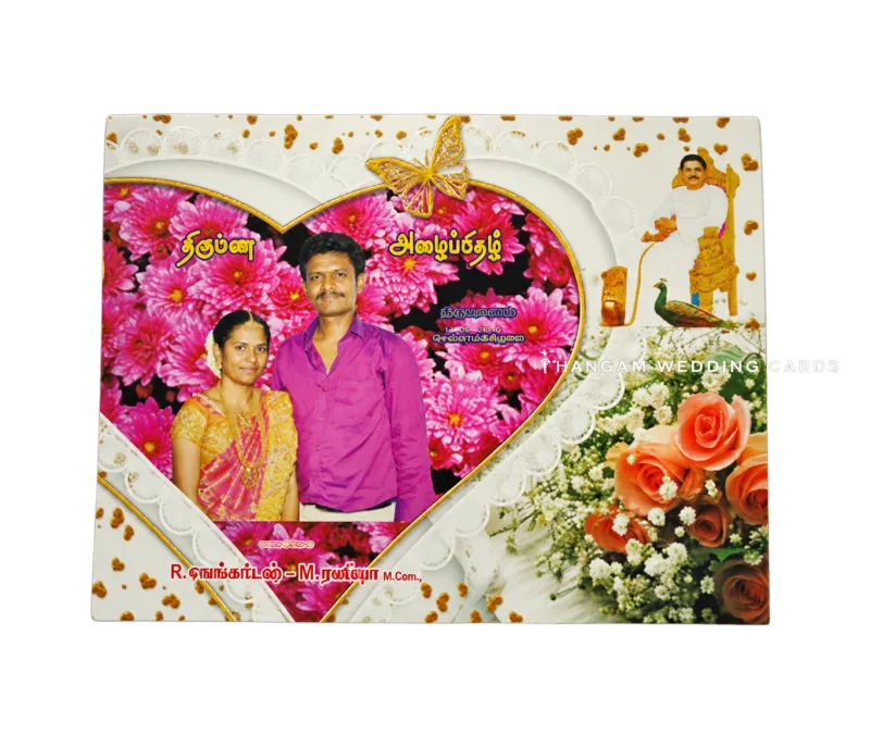 Thangam original wedding card collection — LEG-24061219