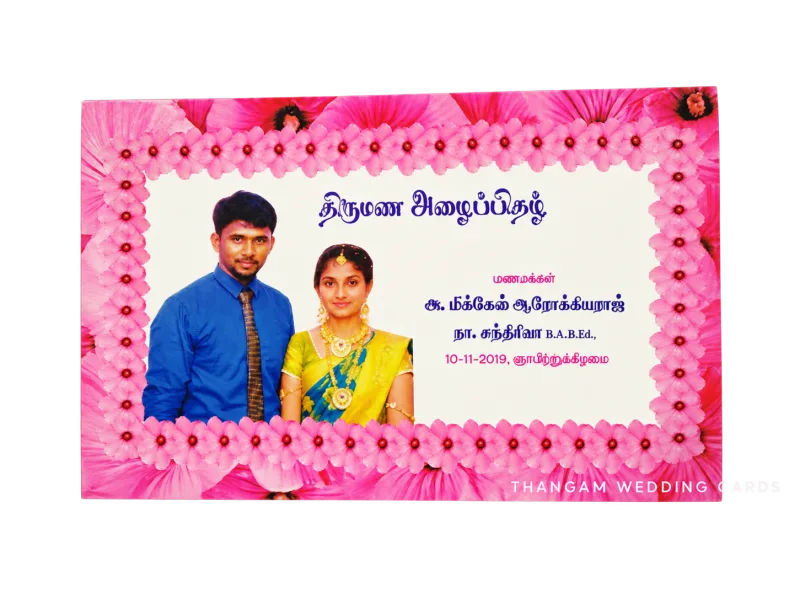 Thangam original wedding card collection — LEG-757061219