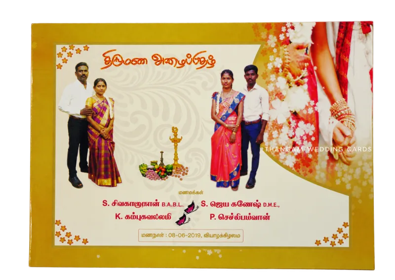 Thangam original wedding card collection — LEG-998061219