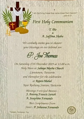 First Holy Communion invitations — Cross and palm design