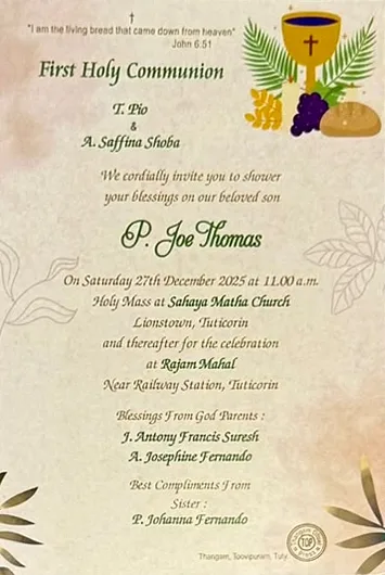 First Holy Communion invitations — Soft leaf design