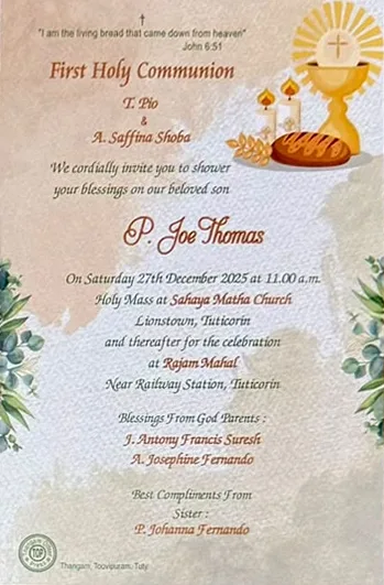 First Holy Communion invitations — Floral Communion design